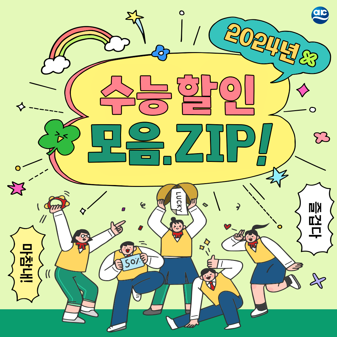 네이버블로그썸네일