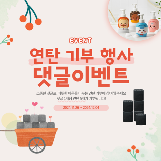 네이버블로그썸네일
