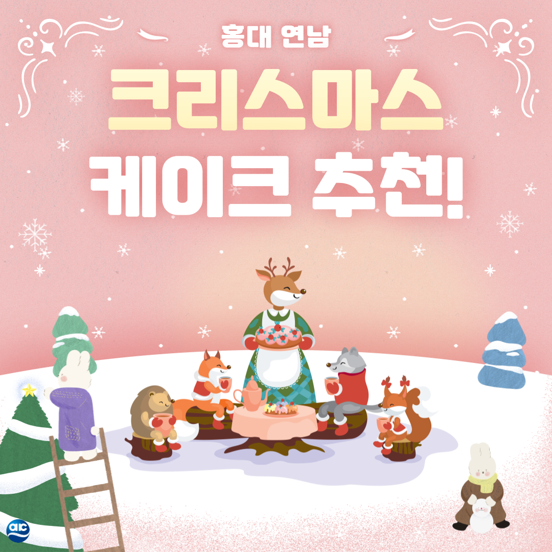 네이버블로그썸네일