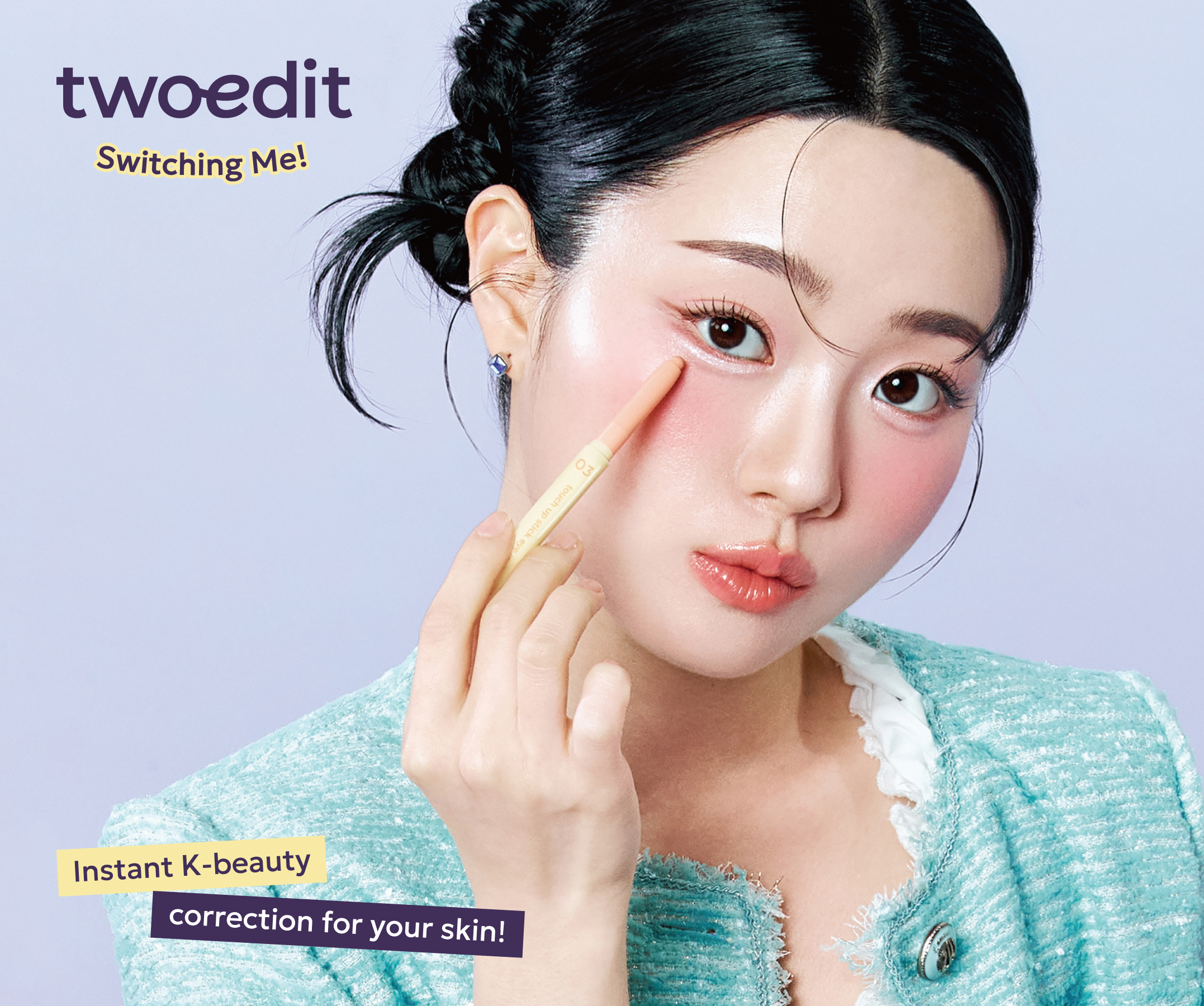 투에딧(twoedit), 다이소에서 시작해 美 시장 진출 (1).jpg