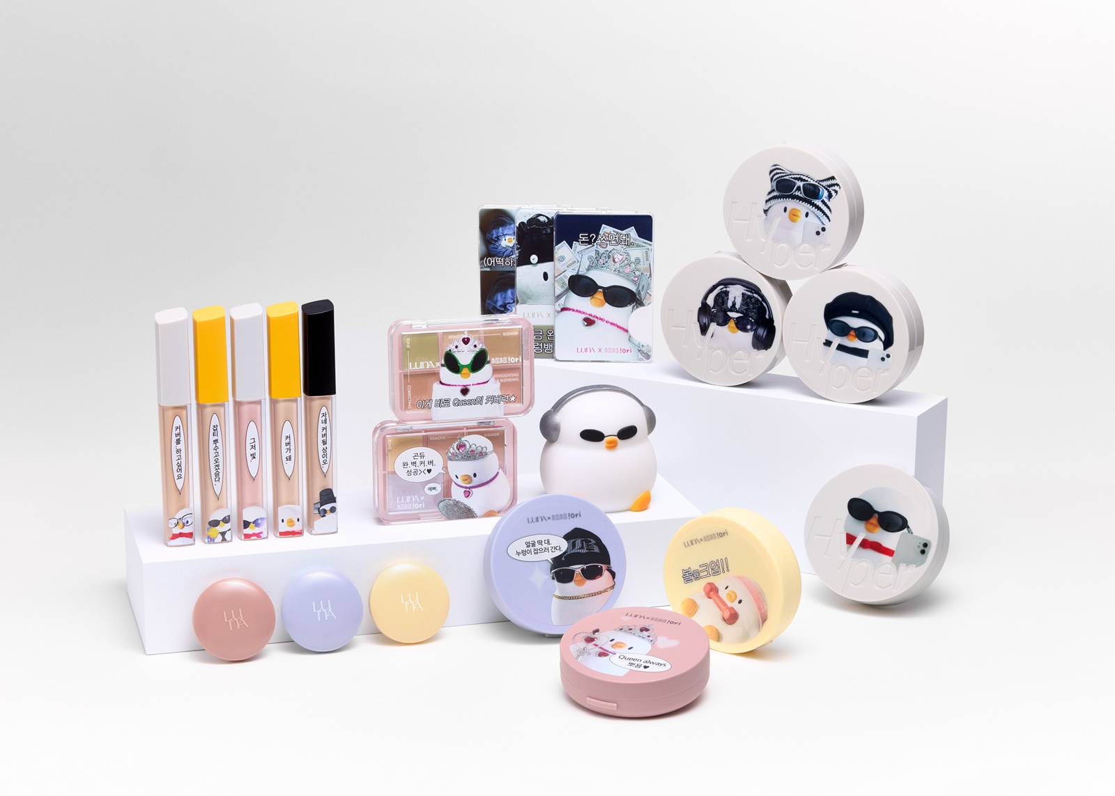 루나 X 베베더오리 컬래버 에디션 출시.jpg