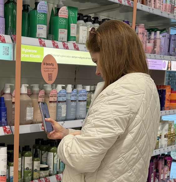 애경산업, K-헤어케어로 폴란드 진출(1).png