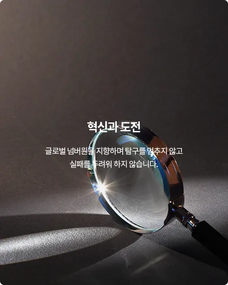 aekyung