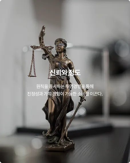 aekyung