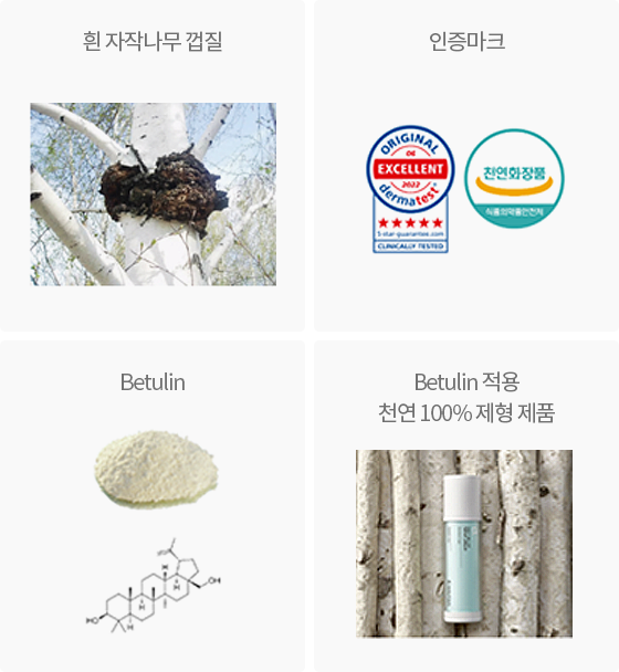 aekyung